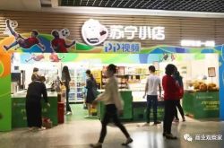 (8分钟科普下)宁波企业咨询公司排名_哔哩哔哩-3